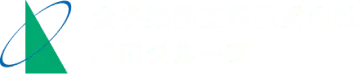 ロゴ：金子架設工業株式会社森田グループ